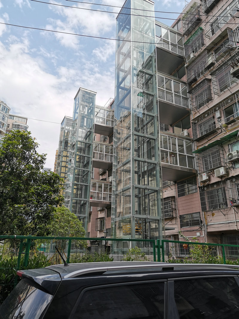 温州好色先生APP官方正版下载链接